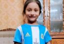 El asesinato de una niña fanática de la selección argentina conmueve a Bangladesh